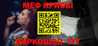 кристаллы Камышлов