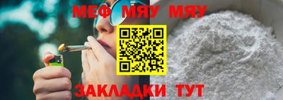 кристаллы Камышлов