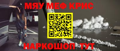 PSILOCYBIN Канаш