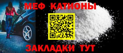 PSILOCYBIN Канаш