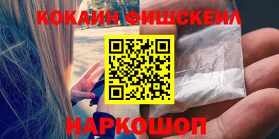 кристаллы Камышлов