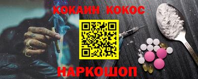PSILOCYBIN Канаш