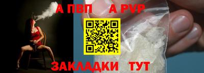 кристаллы Камышлов