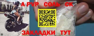 PSILOCYBIN Канаш