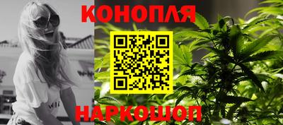 кристаллы Камышлов