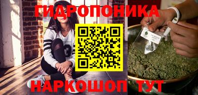 синтетический гашиш Кандалакша