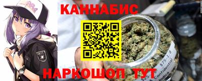 синтетический гашиш Кандалакша
