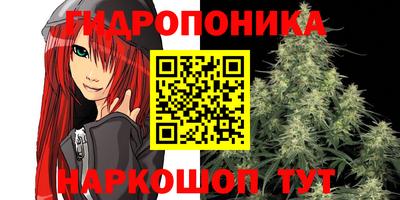 кристаллы Камышлов