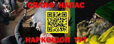 PSILOCYBIN Канаш