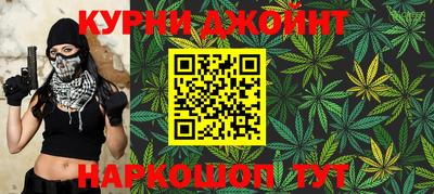 PSILOCYBIN Канаш