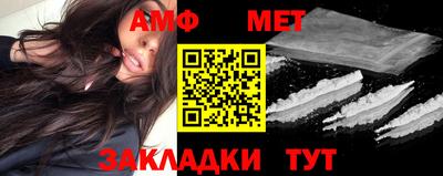 кристаллы Камышлов
