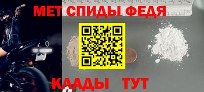 кристаллы Камышлов