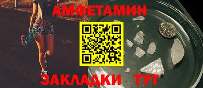 PSILOCYBIN Канаш