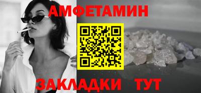 PSILOCYBIN Канаш