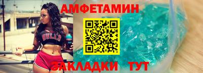 PSILOCYBIN Канаш