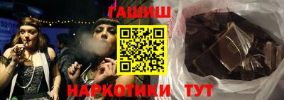 PSILOCYBIN Канаш