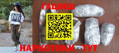 PSILOCYBIN Канаш