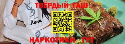 кристаллы Камышлов