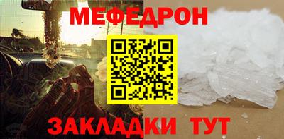синтетический гашиш Кандалакша
